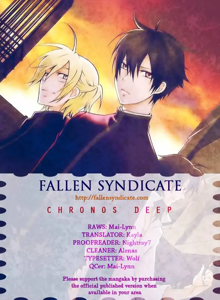 Chronos - DEEP Chapter 5 22